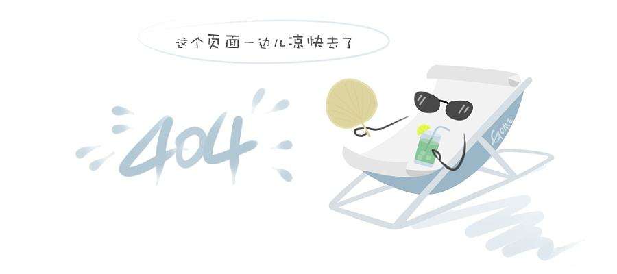 穿西装戴眼镜的男人描述已自动生成